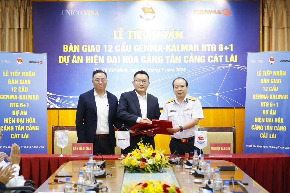 12臺GENMA品牌輪胎吊成功交付丨獲越南當地媒體廣泛關注(圖1) 12臺GENMA品牌輪胎吊成功交付丨獲越南當地媒體廣泛關注(圖1)