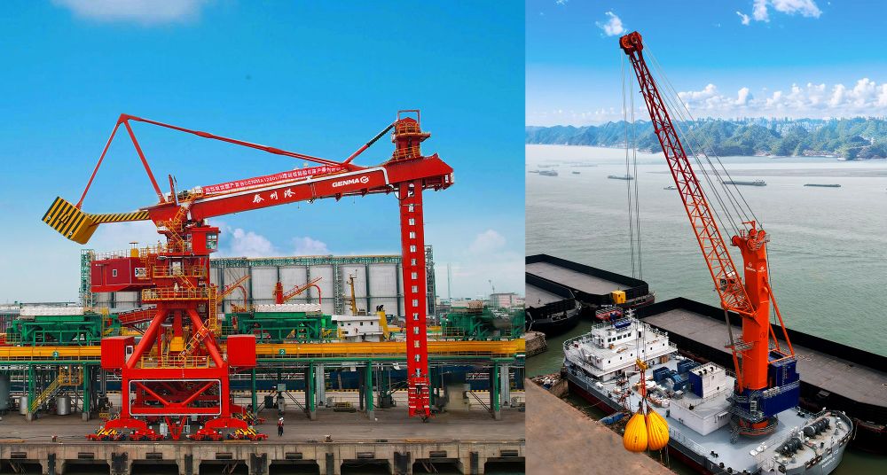 喜訊 | GENMA技術研發中心再添兩項國家發明專利(圖2) 喜訊 | GENMA技術研發中心再添兩項國家發明專利(圖2)