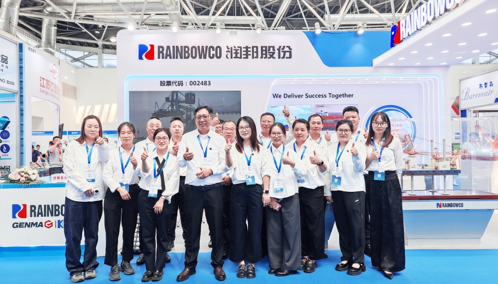 潤邦股份盛裝亮相2025南通船舶海工產業展(圖3)