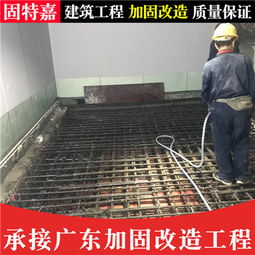 廣州房屋建設(shè)工程施工改造 設(shè)計(jì)單位的作用與實(shí)踐
