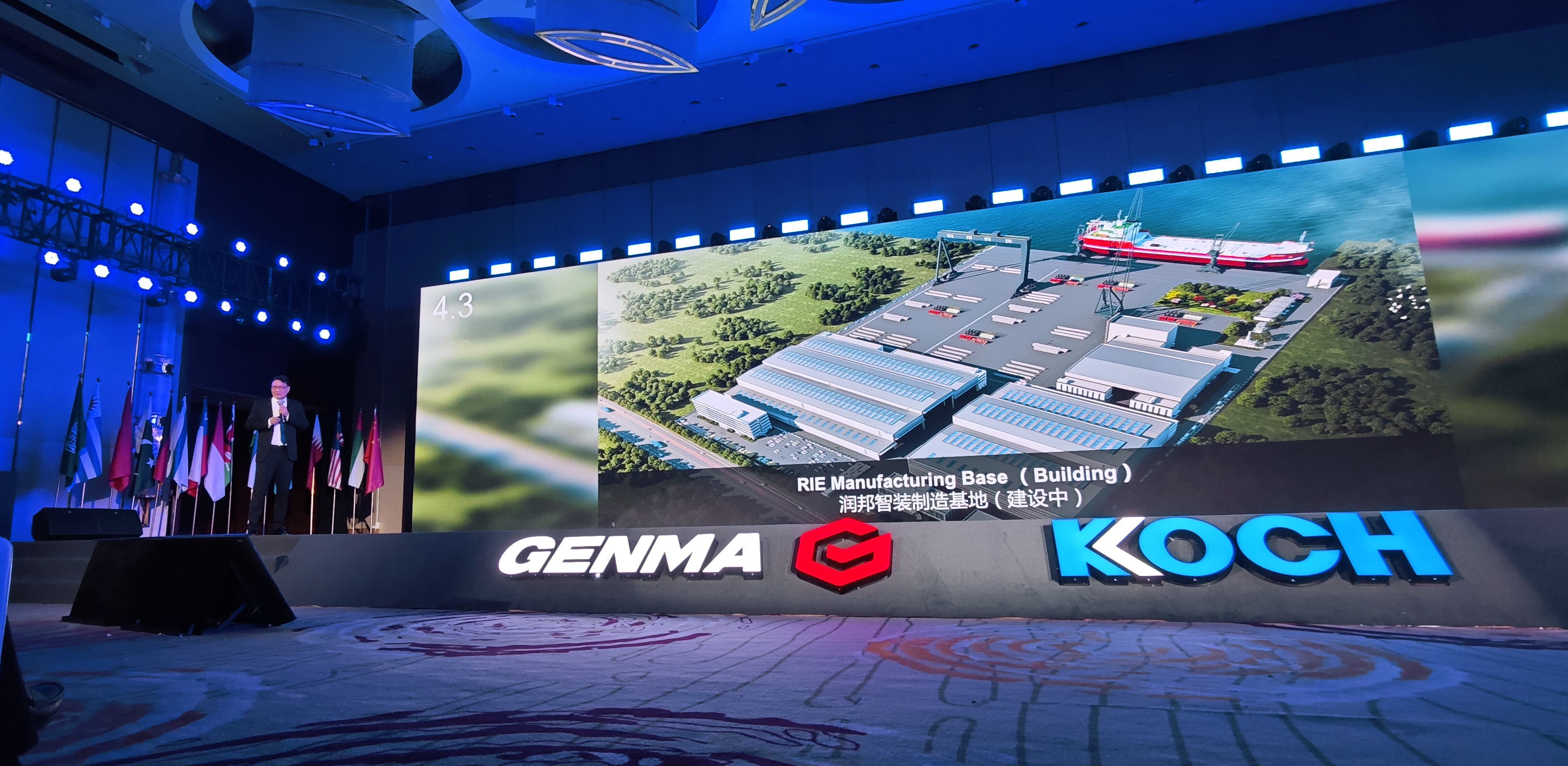 潤邦股份第四屆全球銷售大會在南通成功舉辦,全球近 400 位嘉賓共繪高端裝備新藍圖(圖6) 潤邦股份第四屆全球銷售大會在南通成功舉辦,全球近 400 位嘉賓共繪高端裝備新藍圖(圖6)