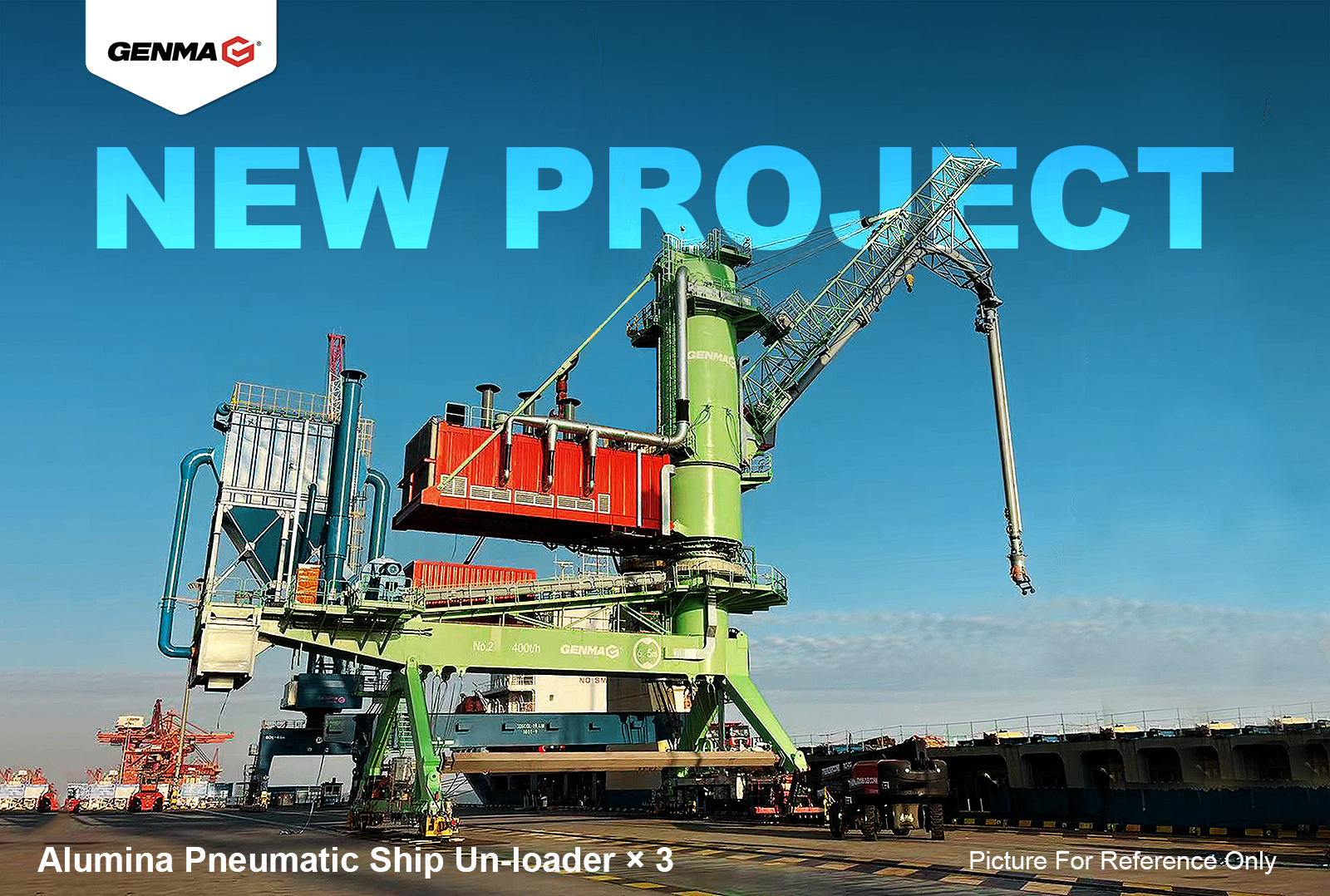 Recently, GENMA successfully delivered two Mobile Harbor Cranes (MHC) to its Indonesian client, BMS.(圖1)